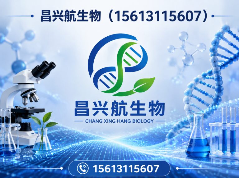 新华区一站式采购展示图
